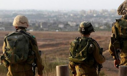 "قرار إسرائيلي" خشية إطلاق نيران قناصة أو صواريخ مضادة من غزة