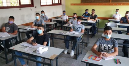 التعليم بغزة يقرر تغيير "مهم" في اختبار التربية الإسلامية والتكنولوجيا لطلبة التوجيهي