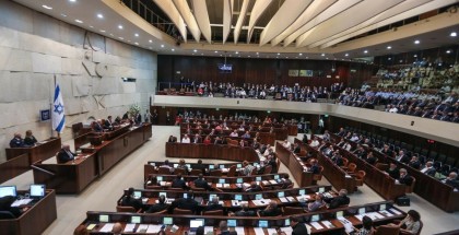 مشروع قانون "إسرائيلي" يقضي بوصف السلطة الفلسطينية بـ"كيان معاد"